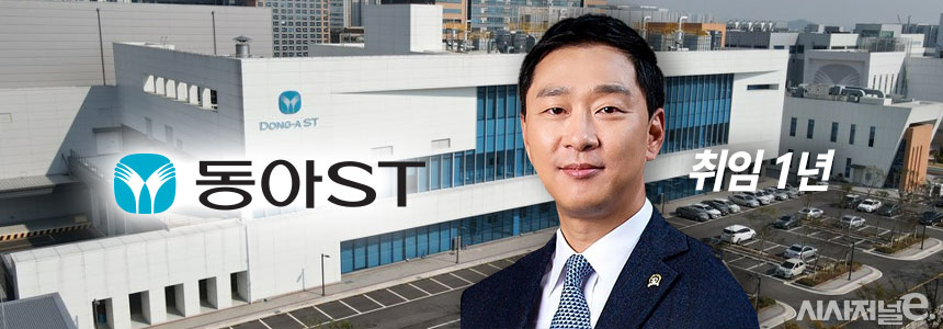 그래픽=정승아 디자이너