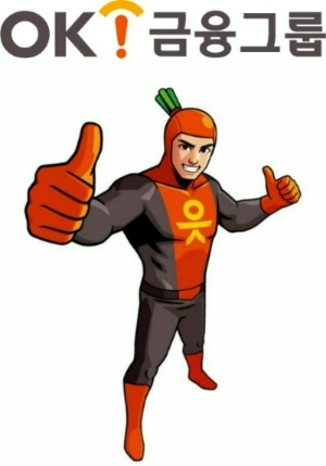/ 사진=OK금융그룹