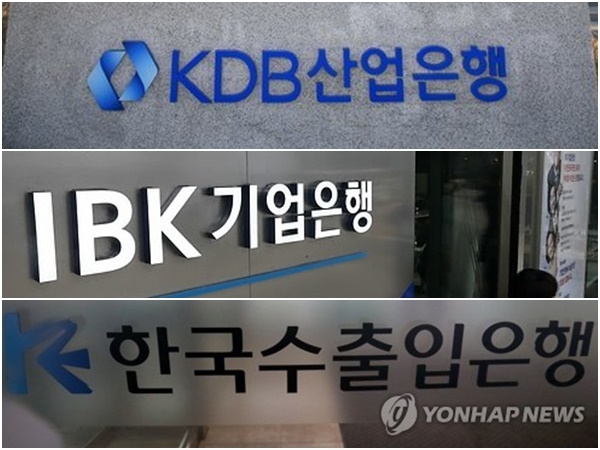 / 사진=연합뉴스