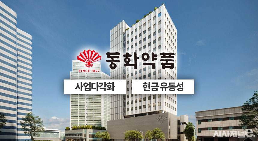 그래픽=정승아 디자이너