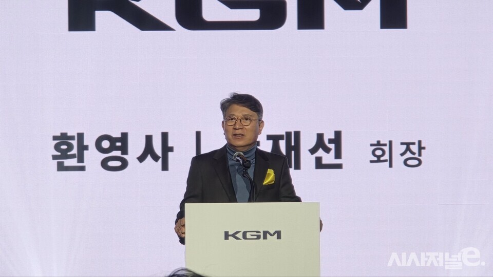 곽재선 KGM 회장. / 사진=박성수 기자