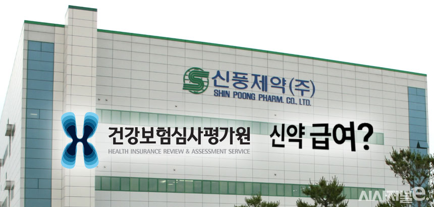 그래픽=정승아 디자이너