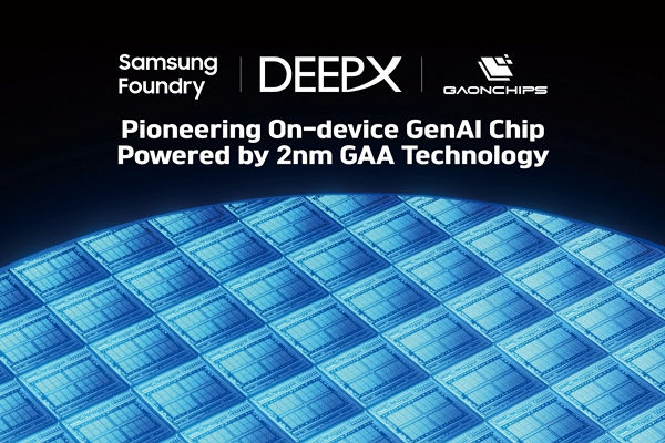 딥엑스가 생성형 AI를 위한 저전력 AI 반도체 개발을 위해 삼성전자 파운드리, 가온칩스와 2나노 공정 계약을 체결했다. / 사진=딥엑스