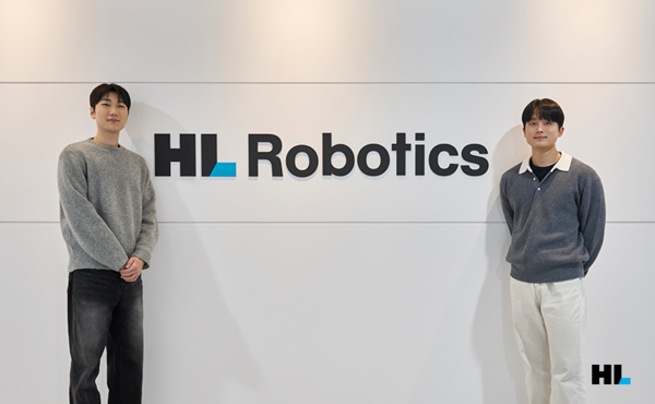 HL로보틱스를 소개하는 이미지. / 사진=HL그룹 공식 홈페이지 캡처