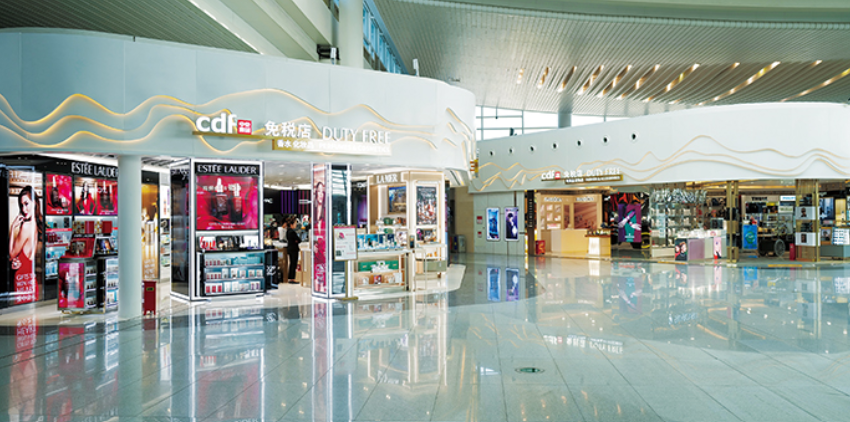 중국 국영면세점그룹 CDFG. / 사진=CDFG 홈페이지 캡처