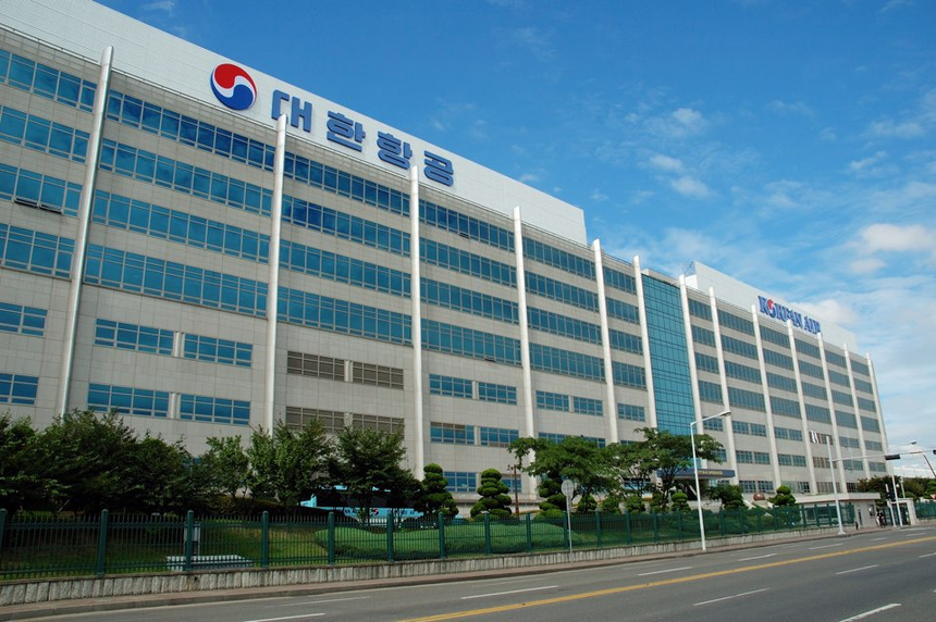 대한항공 본사. / 사진 = 대한항공