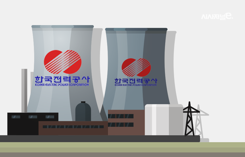 한국전력이 일본 도시바의 미국 원자력발전 자회사인 웨스팅하우스의 유력한 인수자로 떠오르고 있다. / 이미지=조현경 디자이너