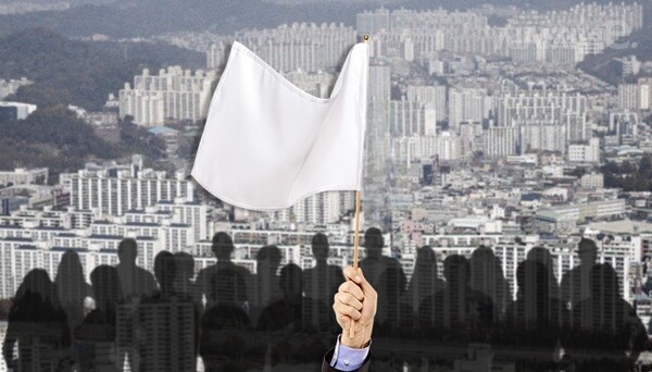 DSR 2단계 시행에 탄핵정국까지 맞물리며 부동산 경매 시장이 위축된 모습을 보이고 있다. / 사진=시사저널E DB