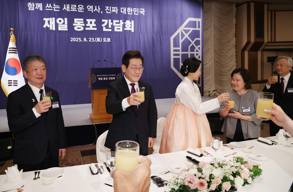 이재명 대통령이 23일 일본 도쿄에서 열린 재일동포 오찬 간담회에 참석했다. / 사진=연합뉴스