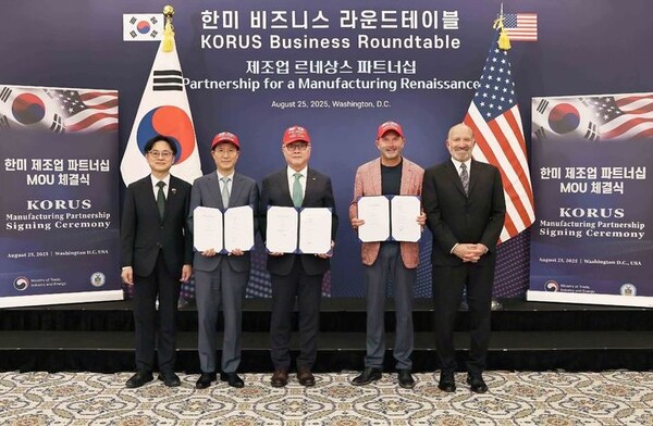 김정관 산업통상자원부 장관과 하워드 러트닉 미국 상무부 장관이 25일(현지시간) 워싱턴 D.C. 월라드 인터콘티넨탈호텔에서 열린 '한미 제조업 파트너십 MOU 체결식'에 임석해 있다. / 사진=산업통상자원부