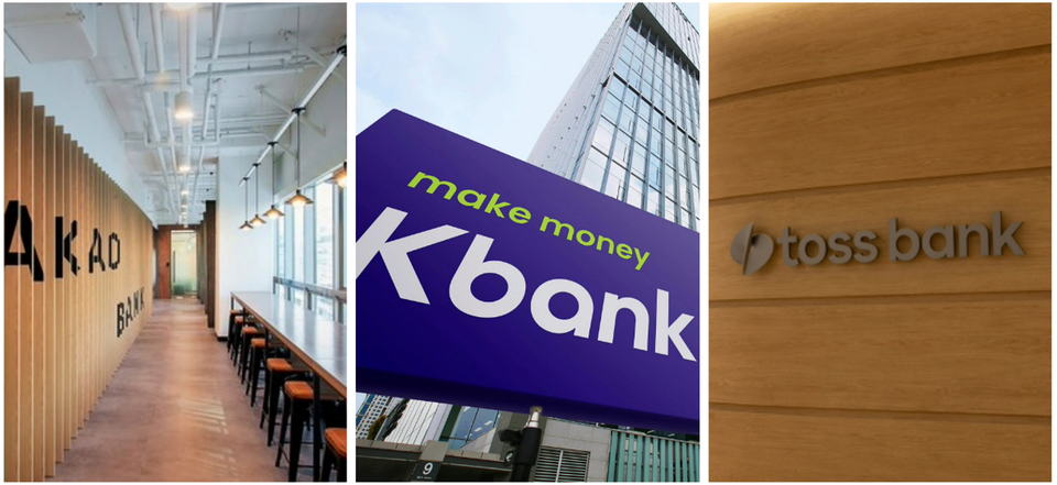 (왼쪽부터) 카카오뱅크, 케이뱅크, 토스뱅크 사옥. / 사진=각 사