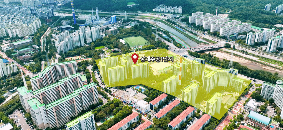 상계동의 상계주공1단지. / 사진=김현준 PD