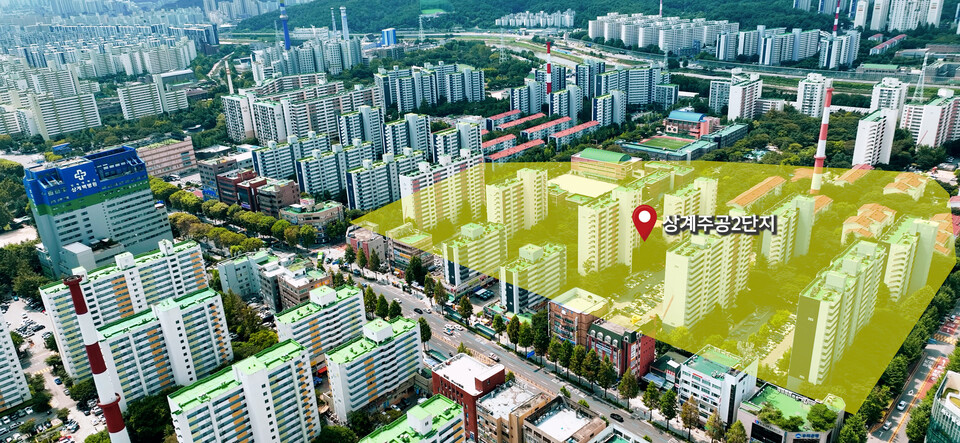 상계동의 상계주공2단지. / 사진=김현준 PD
