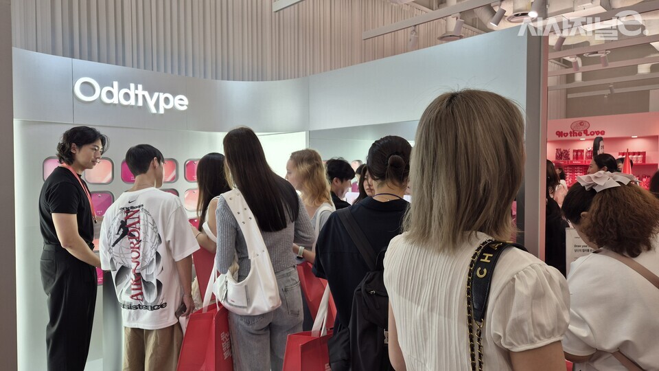 무신사 자체 브랜드 오드타입 부스. / 사진=한다원 기자