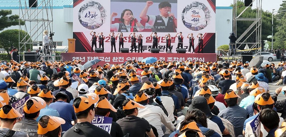 현대차 노조 임단협 출정식. / 사진=연합뉴스
