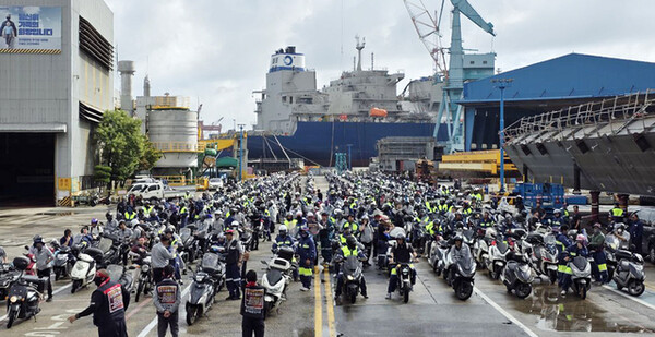 HD현대중공업 노조가 지난해 8월 임단협 난항으로 파업을 하는 모습. / 사진=HD현대중공업 노조