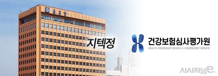 그래픽=정승아 디자이너