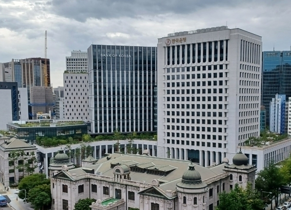 서울 중구 한국은행 청사 전경. / 사진=한국은행