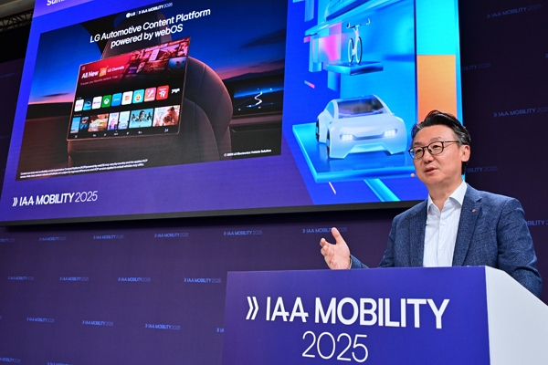 은석현 LG전자 VS사업본부장(부사장)이 9일(현지시간) 독일 뮌헨에서 열린 ‘IAA 모빌리티 2025’ 국제 모토쇼 컨퍼런스에서 발표하고 있다. / 사진=LG전자