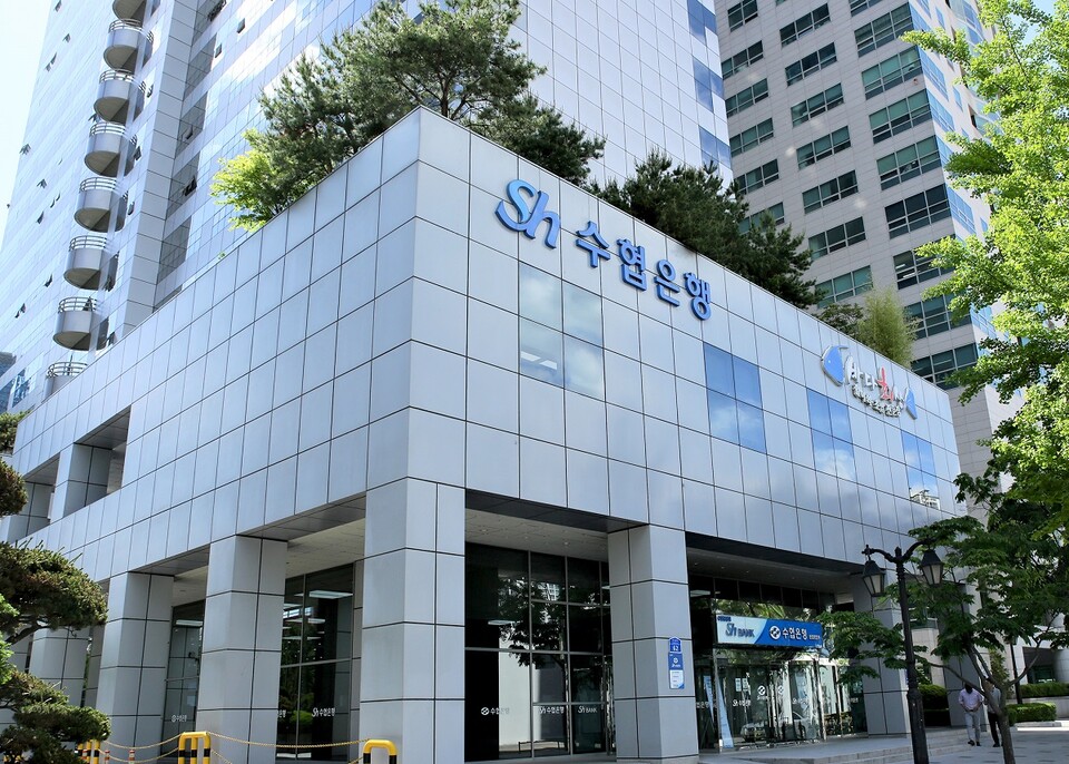 서울 송파구 Sh수협은행 본점. / 사진=Sh수협은행