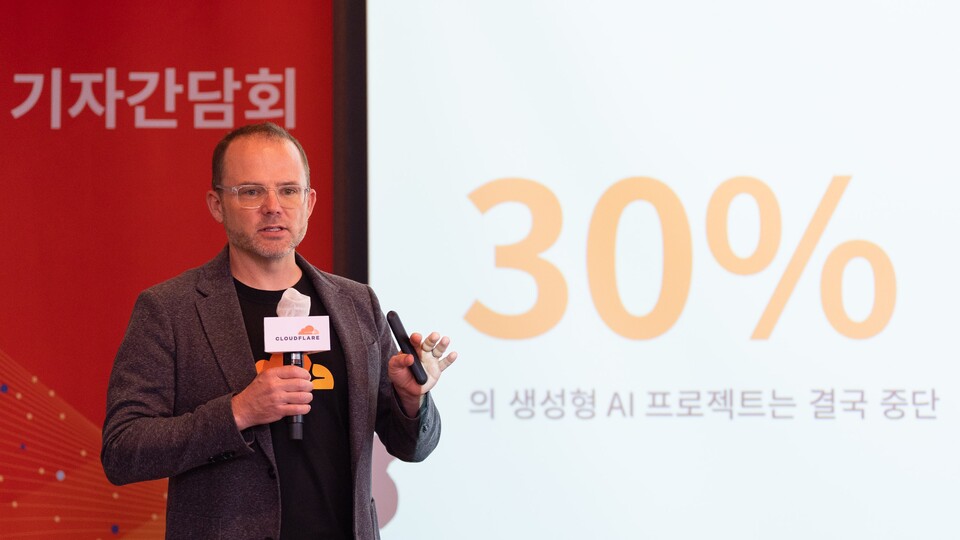 트레이 긴 클라우드클레어 필드CTO / 사진 = 클라우드플레어코리아