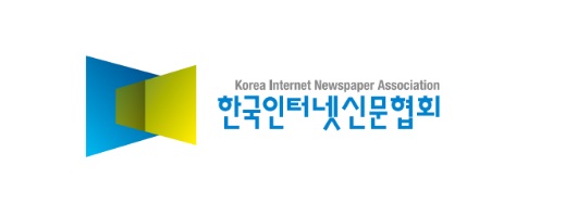 / 이미지=인신협