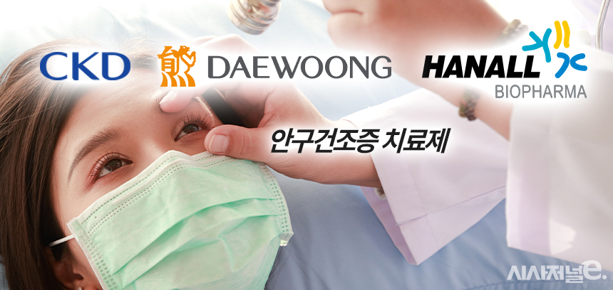 그래픽=정승아 디자이너