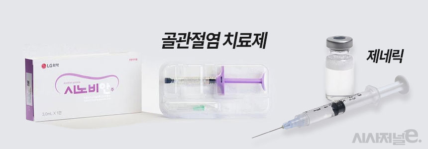 그래픽=정승아 디자이너