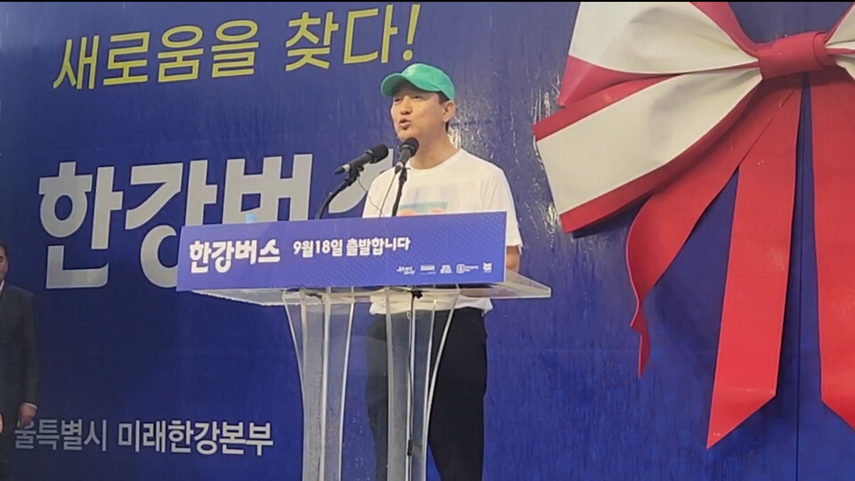 오세훈 서울시장의 축사 모습. / 사진=최성근 기자