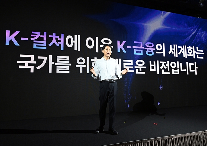 김석환 위메이드 부사장이 18일 '프로젝트 스테이블 원' 행사에서 원화 스테이블 코인 사업에 대해 발표했다. / 사진=위메이드