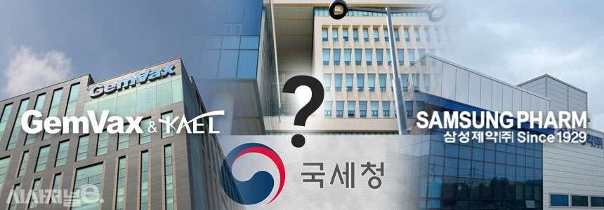 그래픽=정승아 디자이너