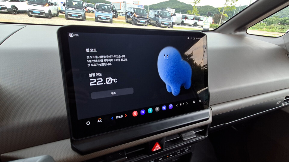 인포테인먼트의 새로운 기능인 펫모드 사용 모습. / 사진=최동훈 기자