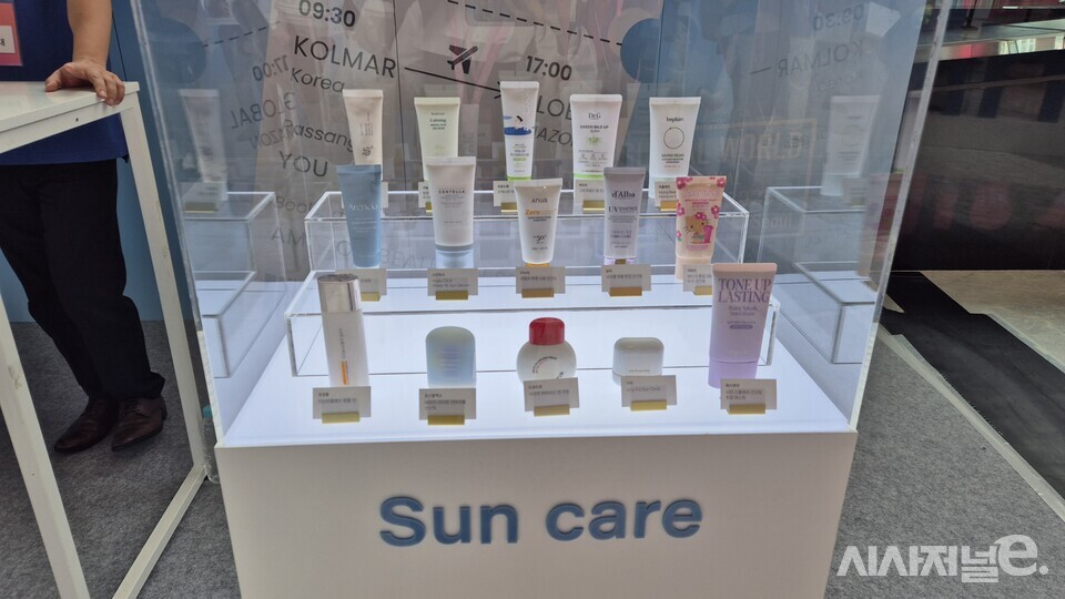 한국콜마가 제조한 선크림들. / 사진=한다원 기자