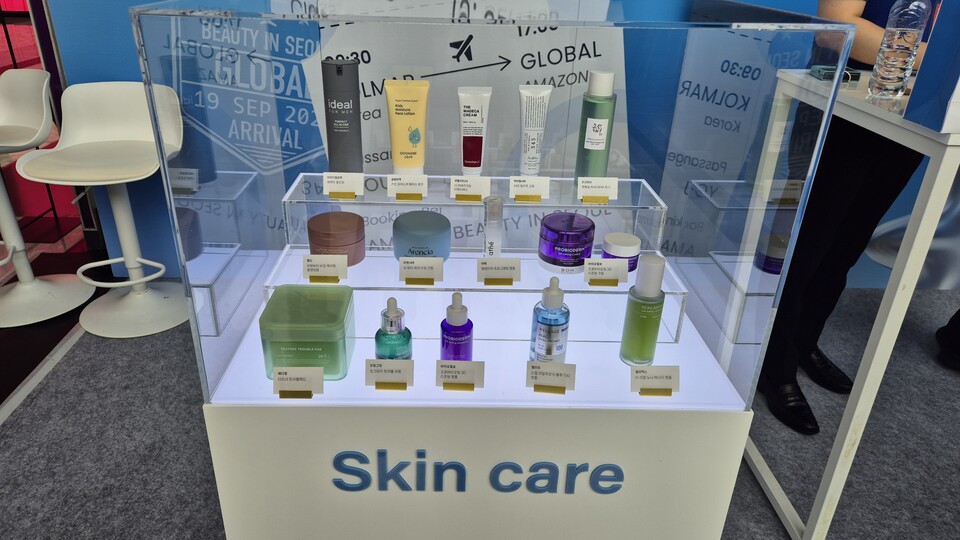 한국콜마가 제조한 스킨케어 제품들. / 사진=한다원 기자