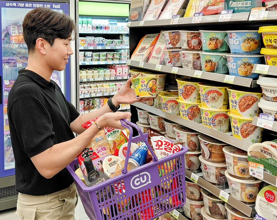 CU 2차 민생회복 프로모션. / 사진=CU