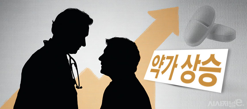 그래픽=김은실 디자이너