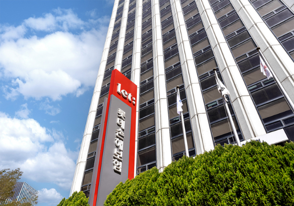 서울 세종대로 롯데손해보험 본사. / 사진=롯데손해보험