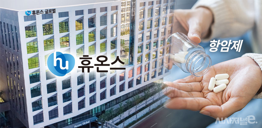 그래픽=정승아 디자이너