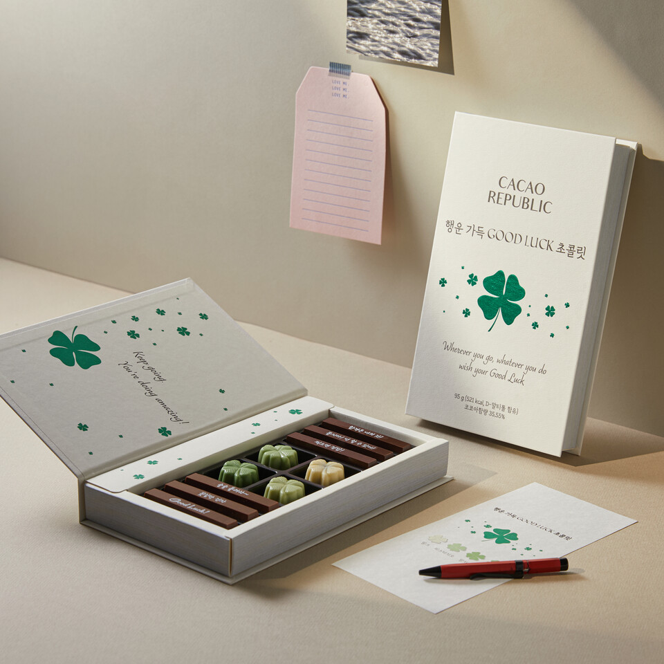 행운 가득 GOOD LUCK 초콜릿. / 사진=카카오리퍼블릭