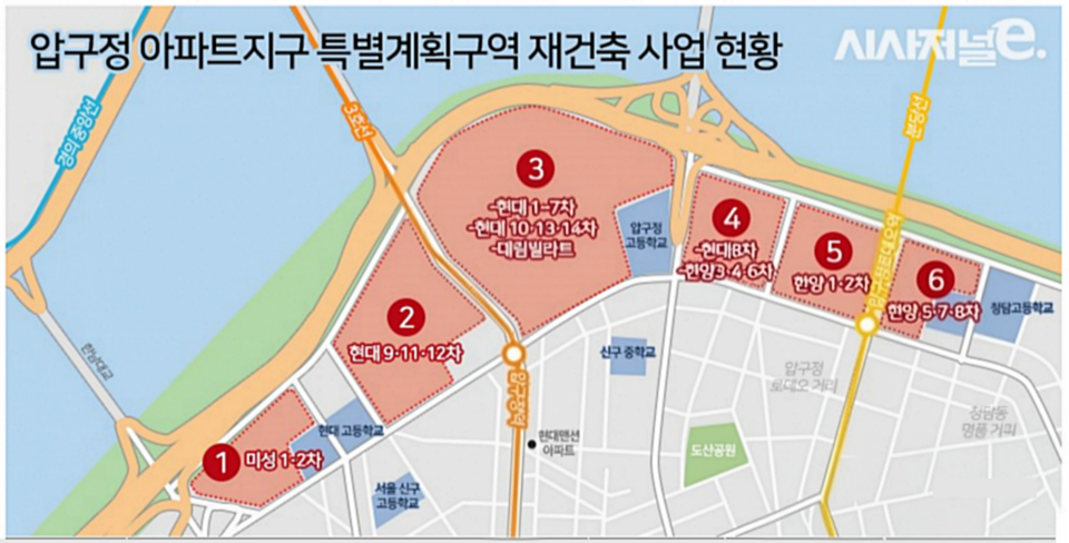 / 그래픽=시사저널e DB