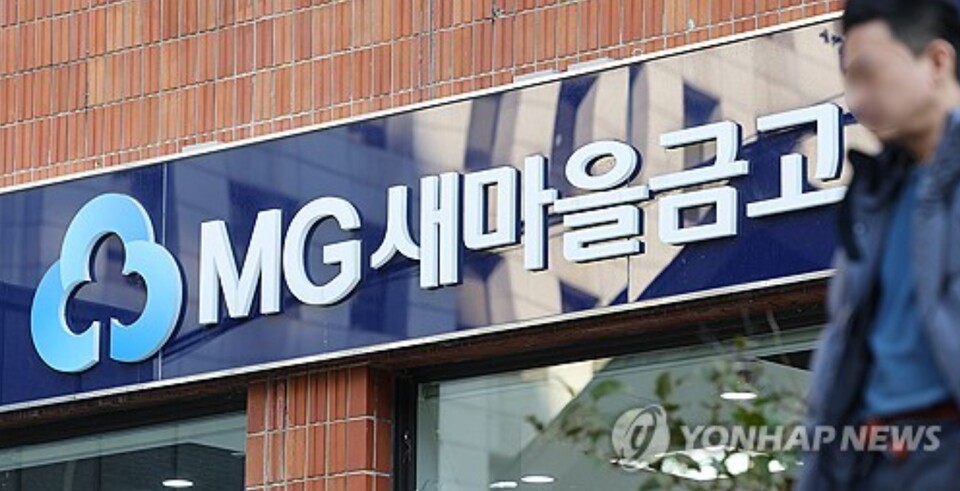 / 사진=연합뉴스