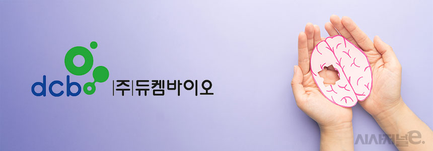 그래픽=정승아 디자이너