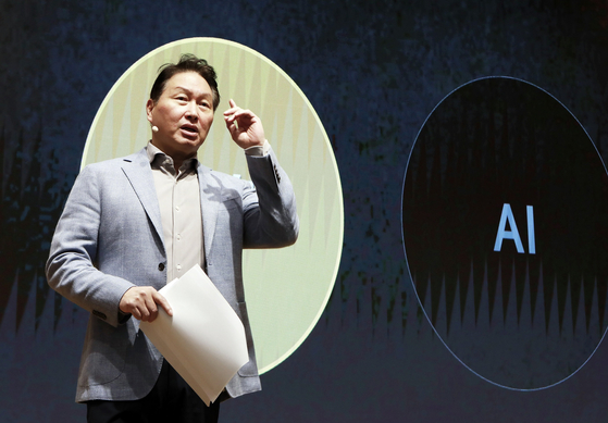 최태원 SK 회장이 지난해 11월 경기 이천 SKMS연구소에서 열린 CEO 세미나에서 폐막 연설을 하고 있다. / 사진=SK