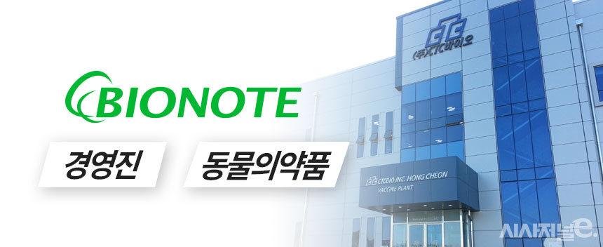 그래픽-정승아 디자이너