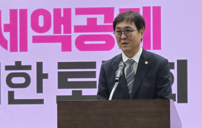 최휘영 문화체육관광부 장관. / 사진=연합뉴스