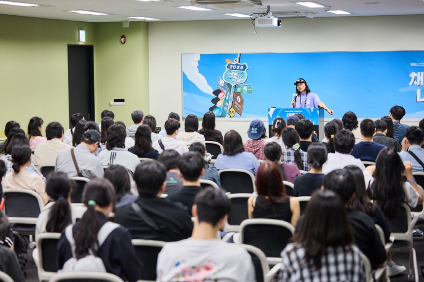 지난달 열린 넥슨 채용설명회 '채용의나라' 중 직무 관련 질의응답하는 모습. / 사진=넥슨