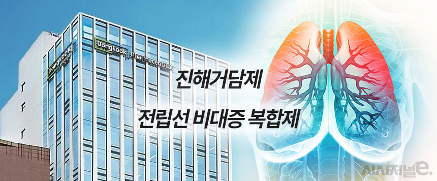 그래픽=정승아 디자이너