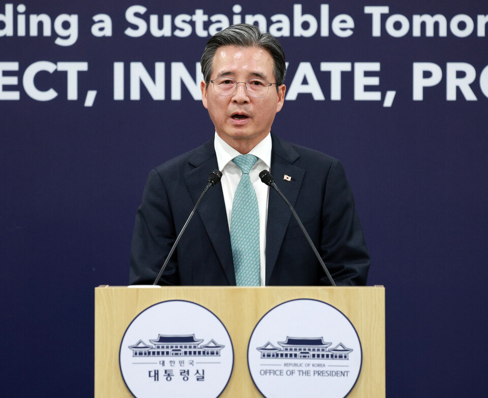 김용범 정책실장이 29일 경북 경주 APEC 미디어센터에서 한미 정상회담 관련 브리핑을 하고 있다. / 사진=연합뉴스