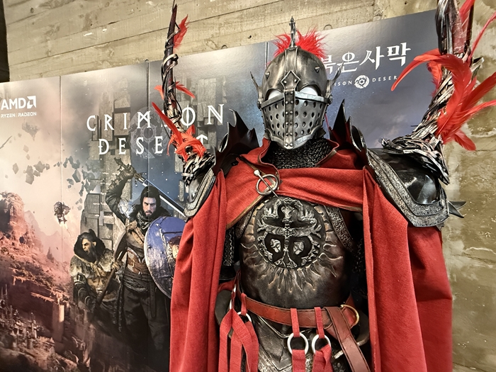 1층 포토존에 전시된 갑옷 모형.  / 사진=장민영 기자 