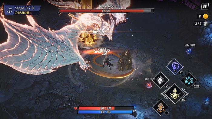 '나 혼자만 레벨업: 카르마' 게임 화면. / 이미지=넷마블